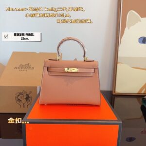 【AT2493】Hermes エルメス。ケリーバッグのブロンズのハンドバッグの季節がやってきました。