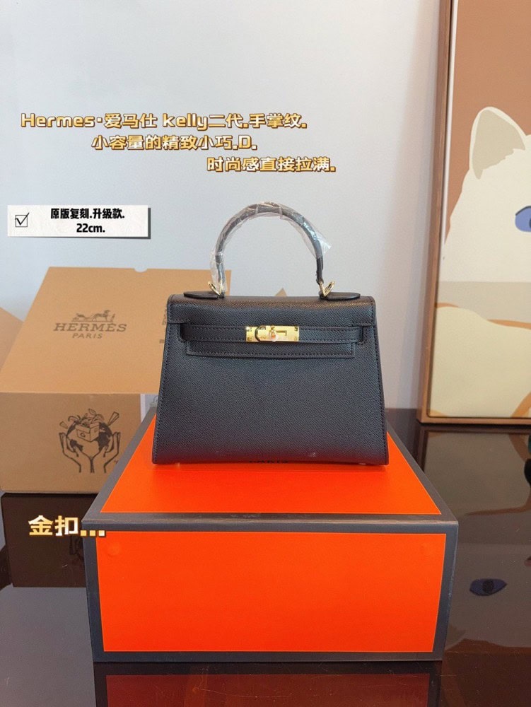 【AT2493】Hermes エルメス。ケリーバッグのブロンズのハンドバッグの季節がやってきました。