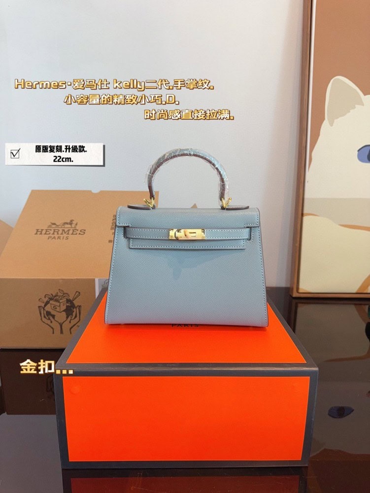 【AT2493】Hermes エルメス。ケリーバッグのブロンズのハンドバッグの季節がやってきました。