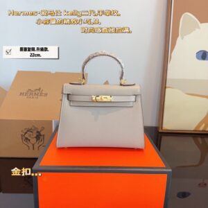 【AT2493】Hermes エルメス。ケリーバッグのブロンズのハンドバッグの季節がやってきました。