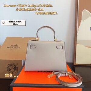【AT2495】Hermes ヘルメス。エルメス ケリーバッグを背負うプラチナバッグの季節がやってきました。