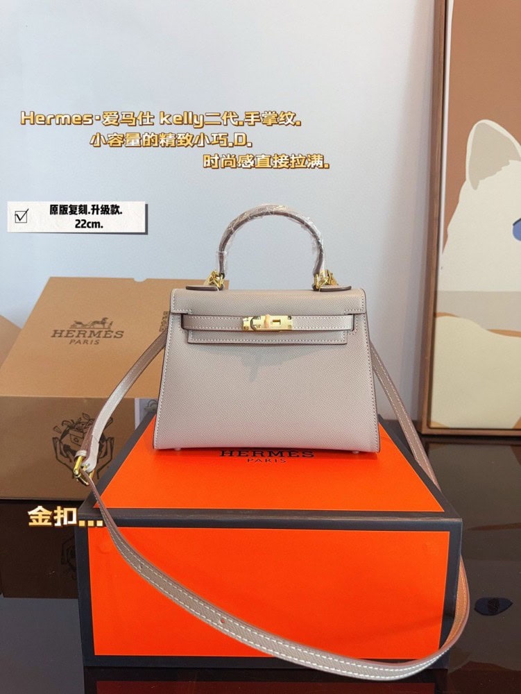 【AT2495】Hermes ヘルメス。エルメス ケリーバッグを背負うプラチナバッグの季節がやってきました。