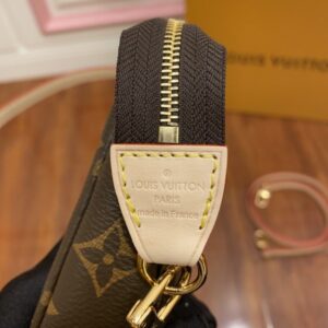 【AT2553】LOUIS VUITTON ルイヴィトンのモノグラム柄のショルダーバッグ・ポシェットは、レディース向けです。