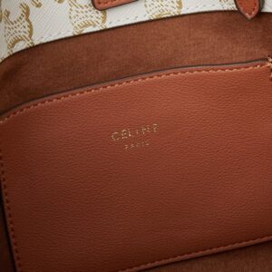 【AT6141】セリーヌ 凱旋トートバッグ - 都会女性の贅沢なファッションステートメント | Celine