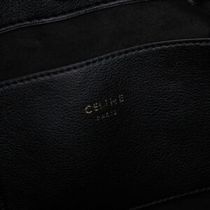 【AT6144】セリーヌの上質なブラックレザートートバッグ - 高級素材とミニマリストデザイン | Celine Paris