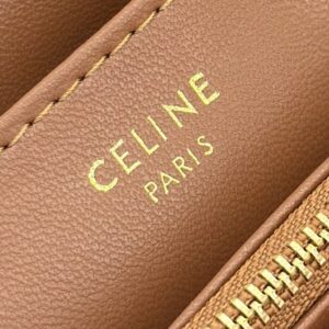 【AT6208】セリーヌトリオンフキャンバスバッグ - フレンチエレガンスと都会のトレンドを極める | Céline