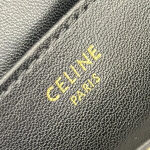 【AT6209】セリーヌのTeen Triompheコレクション：都会のファッションセンスを表現する黒いエナメルバッグ | Celine Paris
