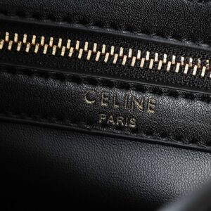 【AT6215】セリーヌパリCeline Paris 手作り斜めがけバッグ2502シリーズ-クラシックなブラックカジュアルデイバッグ | Celine Paris
