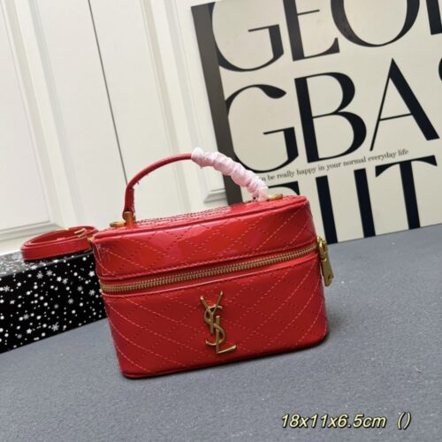 【AT6280】YSL GABY MINIボックスバッグ - 贅沢でエレガントな羊革のダイヤ柄バッグ | YSL