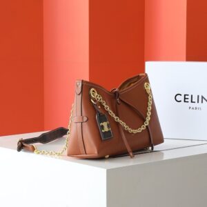 【AT6385】セリーヌパリ - 高級なキャラメルブラウンレザーチェーンハンドバッグ | Céline