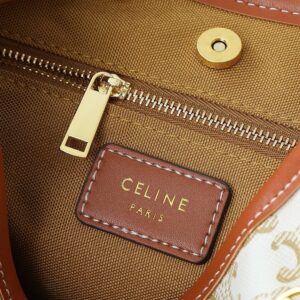 【AT6387】セリーヌパリのエレガントなTriompheキャンバスハンドバッグ | Celine Paris