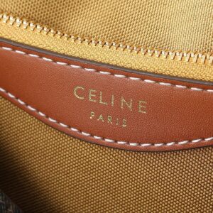 【AT6388】セリーヌ トリオンフ バゲットバッグ｜グレースフルなフレンチスタイル | Celine