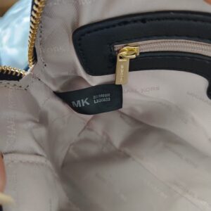 【AT7820】マイケルコースのジェットセットエンボスレザーシェルバッグ | Michael Kors