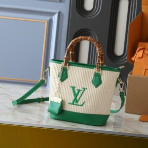 【AT7869】ブルームシリーズのルイ・ヴィトン・ストローワビングバッグ、緑色レザー装飾付き | Louis Vuitton Paris