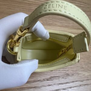 【AT8674】セリーヌ・ティリー ミニハンドバッグ、優雅な美術品のような極上精巧デザイン | Celine Paris