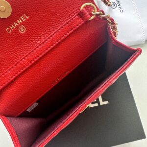 【AT8681】シャネル キャビアスキンCCロゴパールチェーンバッグ | Chanel Paris