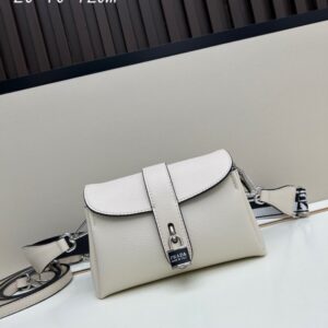 【AT8704】プラダ(PRADA)セレクトラグジュアリーレザーハンドバッグ | Prada
