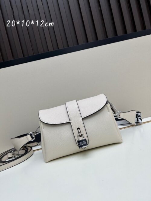 【AT8704】プラダ(PRADA)セレクトラグジュアリーレザーハンドバッグ | Prada