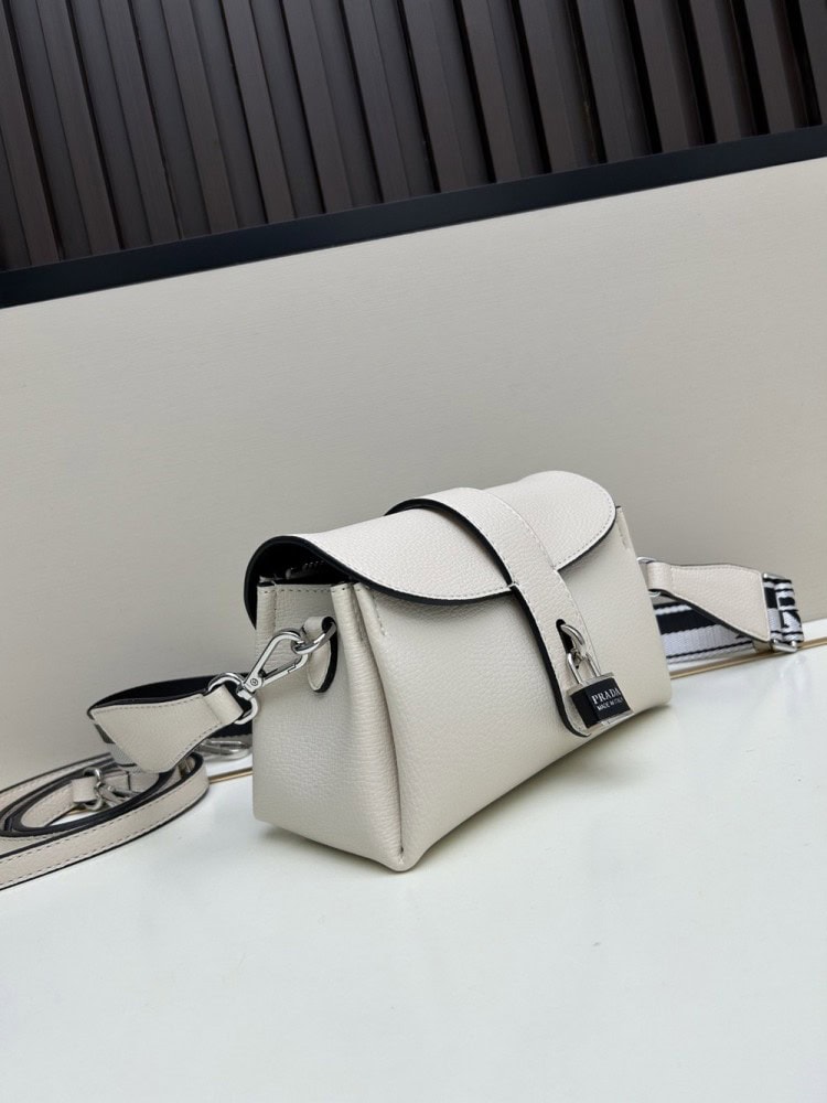 【AT8704】プラダ(PRADA)セレクトラグジュアリーレザーハンドバッグ | Prada