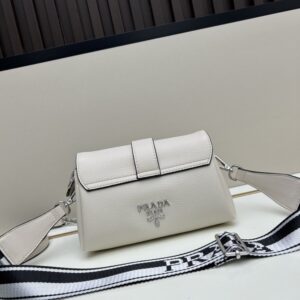 【AT8704】プラダ(PRADA)セレクトラグジュアリーレザーハンドバッグ | Prada