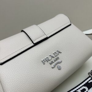 【AT8704】プラダ(PRADA)セレクトラグジュアリーレザーハンドバッグ | Prada