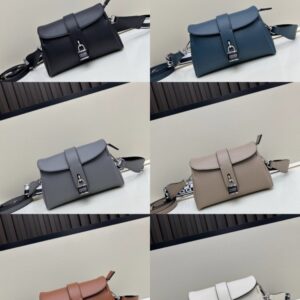 【AT8704】プラダ(PRADA)セレクトラグジュアリーレザーハンドバッグ | Prada