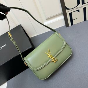 【AT8815】Saint Laurent(サンローラン)のオリーブグリーンレザートートバッグ | Yves Saint Laurent